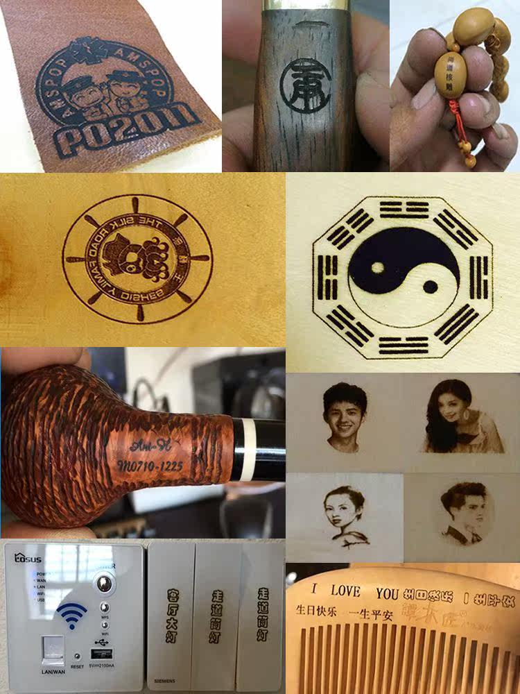 Эффект Рисунок 2.png