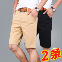 2)Summer mens casual shorts loose thin section beach 5-point five-point pants sports pants large size tide