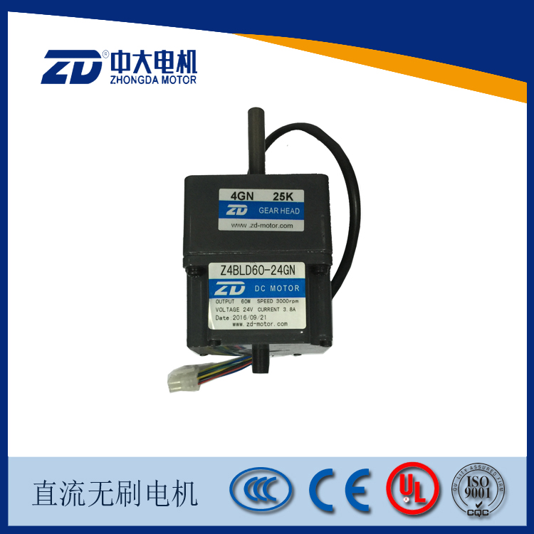 CUHK 60W DC brushless motor Z4BLD60-24GN-4GN25K rear outgoing shaft CUHK supply physiotherapy bed machine