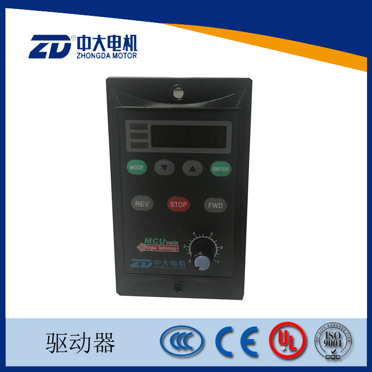 Supply Jingyan JSCC digital display governor 3W-40W torque motor with digital display single-phase 220V controller