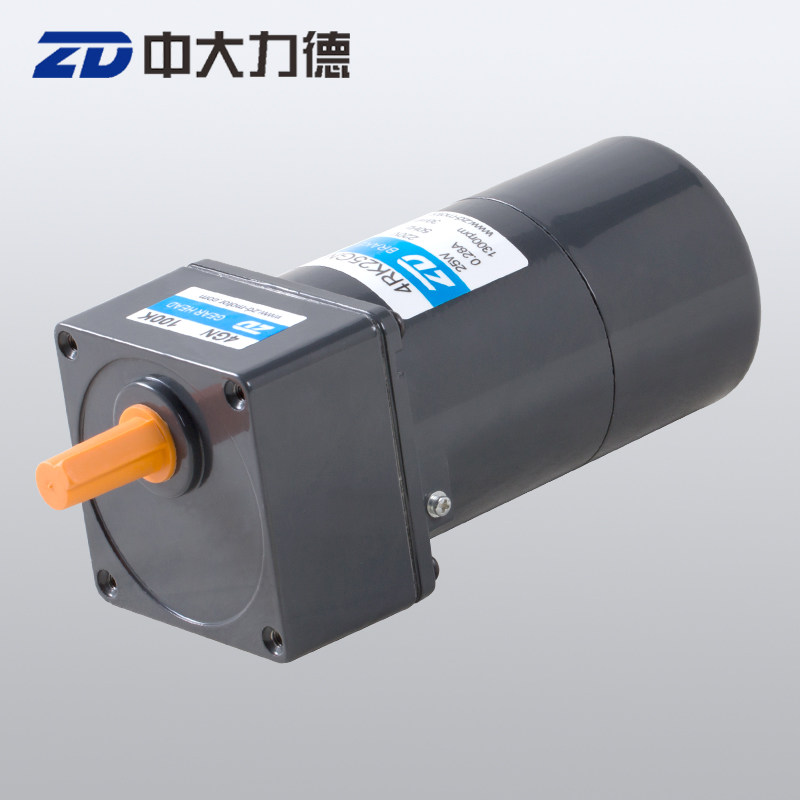 Original installation ZD CUHK power cut brake motor 4RK25GN-AM 4RK25GN-CM food packaging machinery special