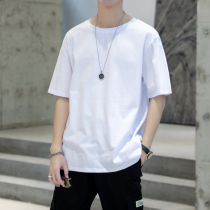 Spring Summer Pure White 50% Sleeve Men Harbor Wind Pure Color Short Sleeve T-Shirt Ins Tide loose half sleeves on the bottom clothes