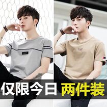 Buy one send a heavy pound Tide Cards Regular Thickness Pure Color Round Collar Short Sleeve Base Money Hit Bottom T-shirt Male White Tee