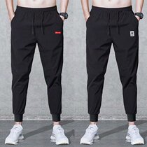 Casual Pants Men 90% Pants Trendy Ice Silk Summer Big Code Sashimi Boomer Chai Pants Subnetting Red Thin-style Quick Dry Pants
