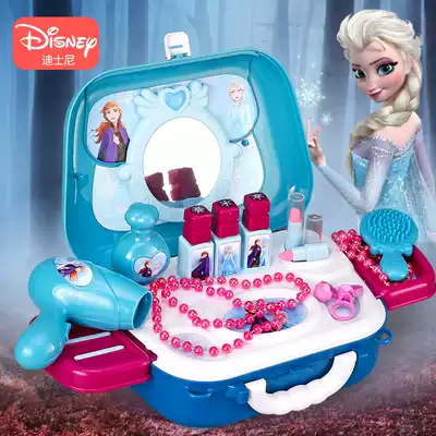 Frozen 2 Princess Aisha children's cosmetics set Little girl simulation dressing table toy girl gift