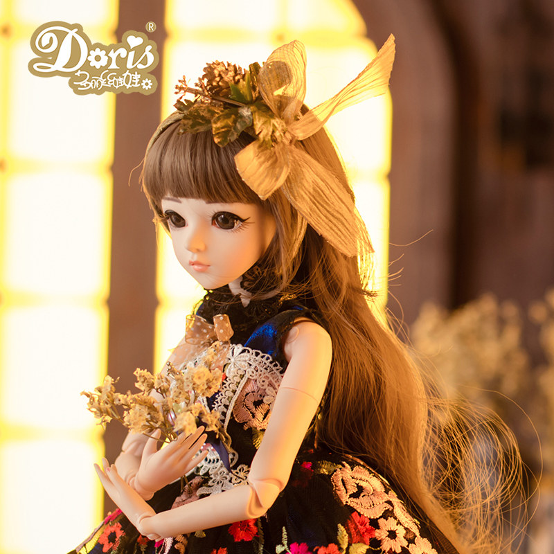 Doris Katie doll 60 cm Princess Barbie doll oversized gift box set 2021 new