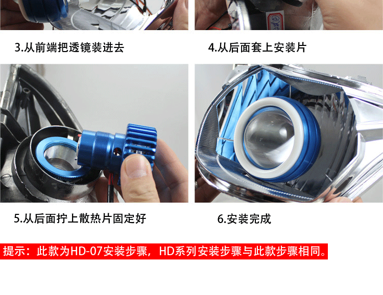 Đèn xe máy điện 2 inch đèn pha WISP phổ thông LED đôi ống kính HD đèn pha với quạt làm mát độ sáng cao - Đèn xe máy đèn pha bi cầu xe máy