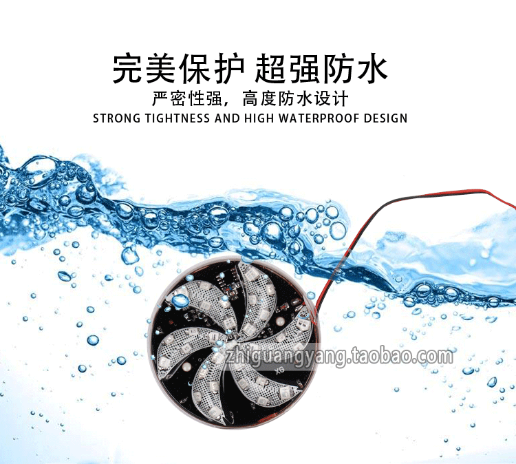 Xe máy điện WISP sửa đổi đèn xe tay ga trang trí đèn flash đầy màu sắc đèn đuôi Đèn gió lưỡi cối xay gió 6CM không thấm nước - Đèn xe máy led bi cầu xe máy