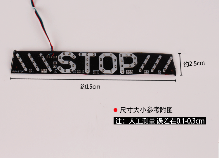 Xe máy điện điều chỉnh đèn hậu LED đèn phanh bật đèn tín hiệu biển số chống va chạm STOP tấm biển số bảng chống nước - Đèn xe máy led xe máy