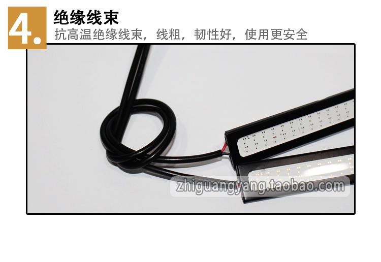 Đèn LED chạy ban ngày mỏng không thấm nước phổ biến, đèn LED chạy ban ngày - Đèn xe máy đèn trợ sáng l9x