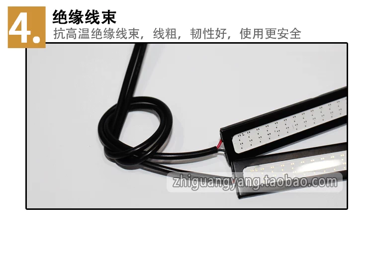 Đèn LED chạy ban ngày mỏng không thấm nước phổ biến, đèn LED chạy ban ngày - Đèn xe máy đèn led cho sirius