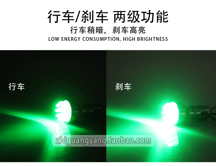 Xe máy tay ga đuôi đèn phanh bóng đèn LED đuôi đèn phanh nhẹ và cao chân thấp bong bóng 1157 S25 - Đèn xe máy đèn hậu xe dream