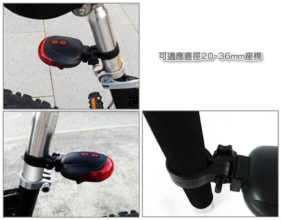 Lumière vélo - Taillights - Ref 2400938 Image 8