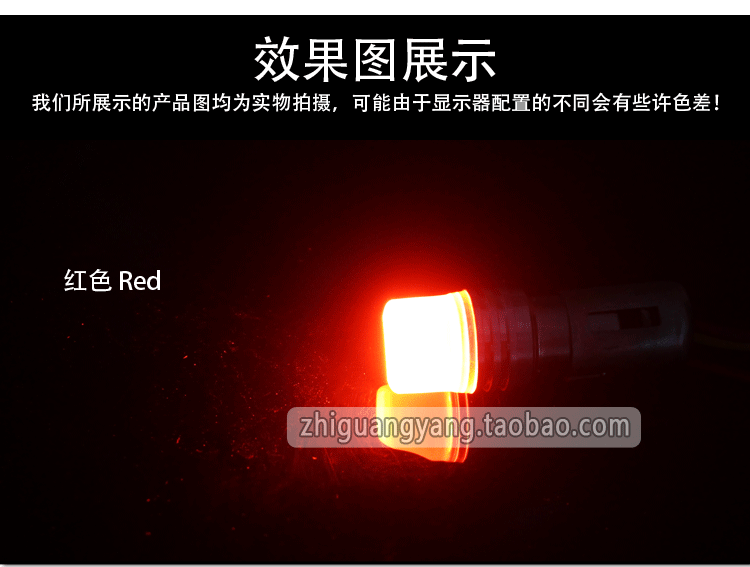 Xe hơi và xe máy Xe điện 12 volt bóng đèn LED bóng đèn đuôi nổi bật bóng đèn dài phanh nhấp nháy - Đèn xe máy đèn led pha xe máy