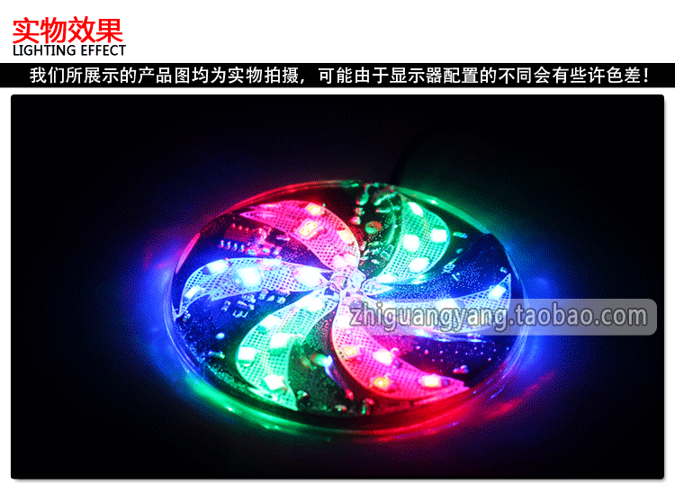 Xe máy điện WISP sửa đổi đèn xe tay ga trang trí đèn flash đầy màu sắc đèn đuôi Đèn gió lưỡi cối xay gió 6CM không thấm nước - Đèn xe máy led bi cầu xe máy