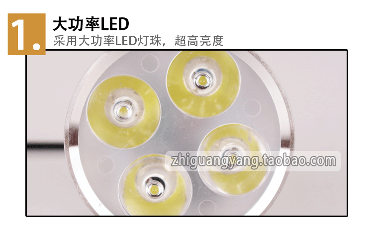 Đèn điện siêu sáng tích hợp đèn pha xe máy Bóng đèn LED pin pin đèn pha xe đạp điện 4 hạt tích hợp bóng đèn - Đèn xe máy đèn báo nhiệt độ nước làm mát xe exciter