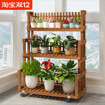 Flower Shelf shelf balcony removable stepped flower shelf living room indoor floor shelf multi-layer flowerpot shelf
