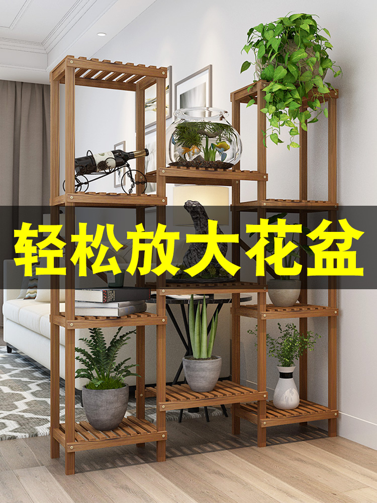Flower rack for flower pots Household living room balcony partition flower rack shelf Large pot gold Ge flower pot rack Indoor