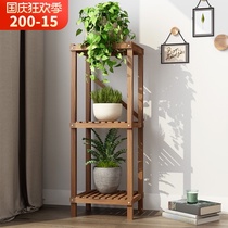 Green flower rack storage rack household plant shelf single indoor flower pot shelf green flower shelf