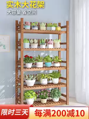 Fancy shelf balcony against the wall indoor living room compartment window sill fleshy flower shelf shelf floor ceiling ceiling