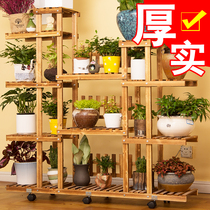 Solid Wood large flower shelf multi-layer indoor and outdoor household wooden flower stand balcony living room meat shelf space