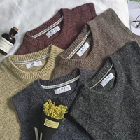 Áo vest nam mùa thu đầu mùa thu nam áo len KD D329-QM242-P50 * áo khoác len mỏng