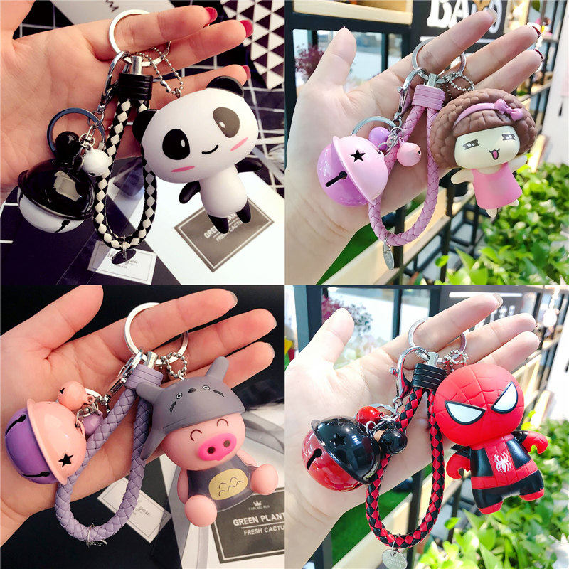 Cartoon couple car keychain cute Korean creative bell small pendant cute bag key ring ring chain gift