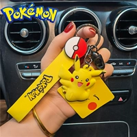 [Плана модель] подлинный покемон-переулок Пикачу