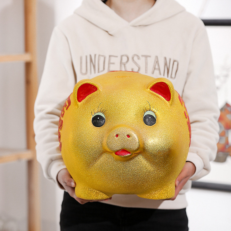 Pig piggy bank is not desirable for children, adults, household piggy bank, piggy bank, girls, large capacity, can only get in and out