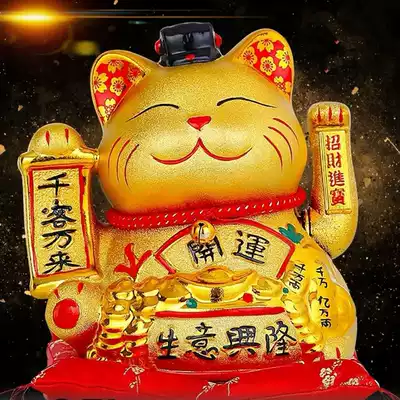 Lucky cat ornaments Open shop gifts gifts automatic beckoning large golden mini lucky shaking hands Lucky cat