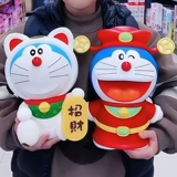 Большая детская копилка, игрушка подходит для мужчин и женщин, новая коллекция, Дораэмон, копилка для денег, популярно в интернете, подарок на день рождения