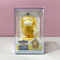 Акриловая коробка keda утиной ремень