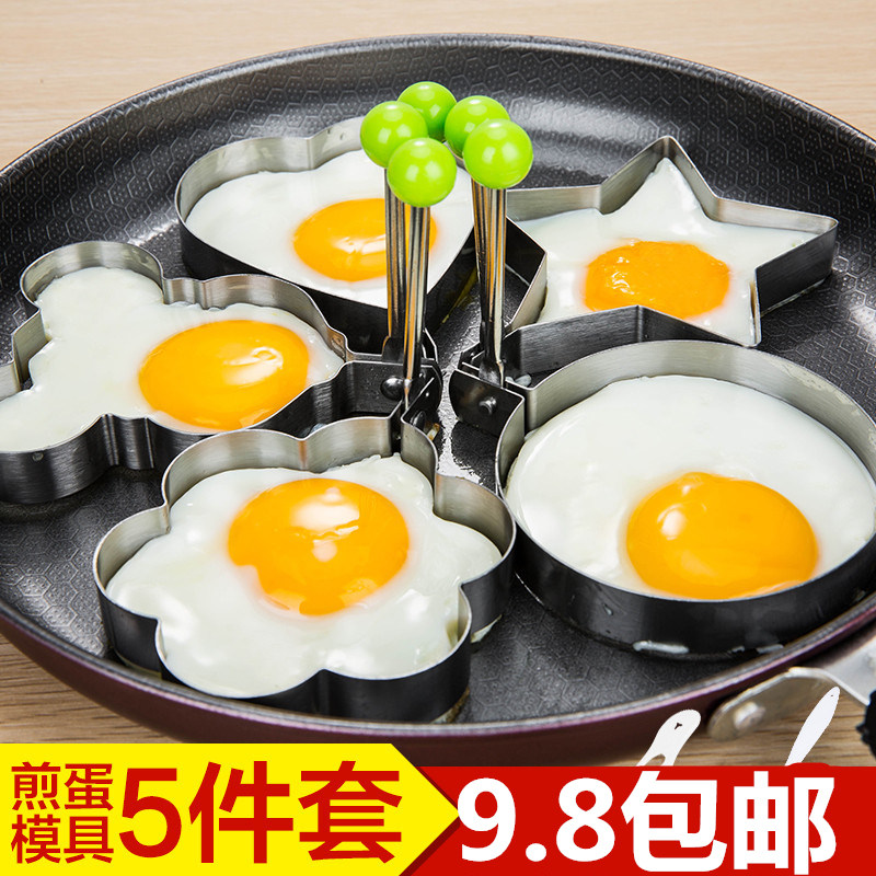 淘宝转运创意家居用品生活日用品实用小百货店小东西厨房用具居家用品日常