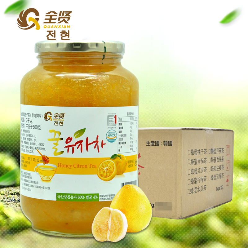 Hyun honey grapefruit tea original imported brewed beverage fruit tea fruit tea raw material 2kg*6 bottles