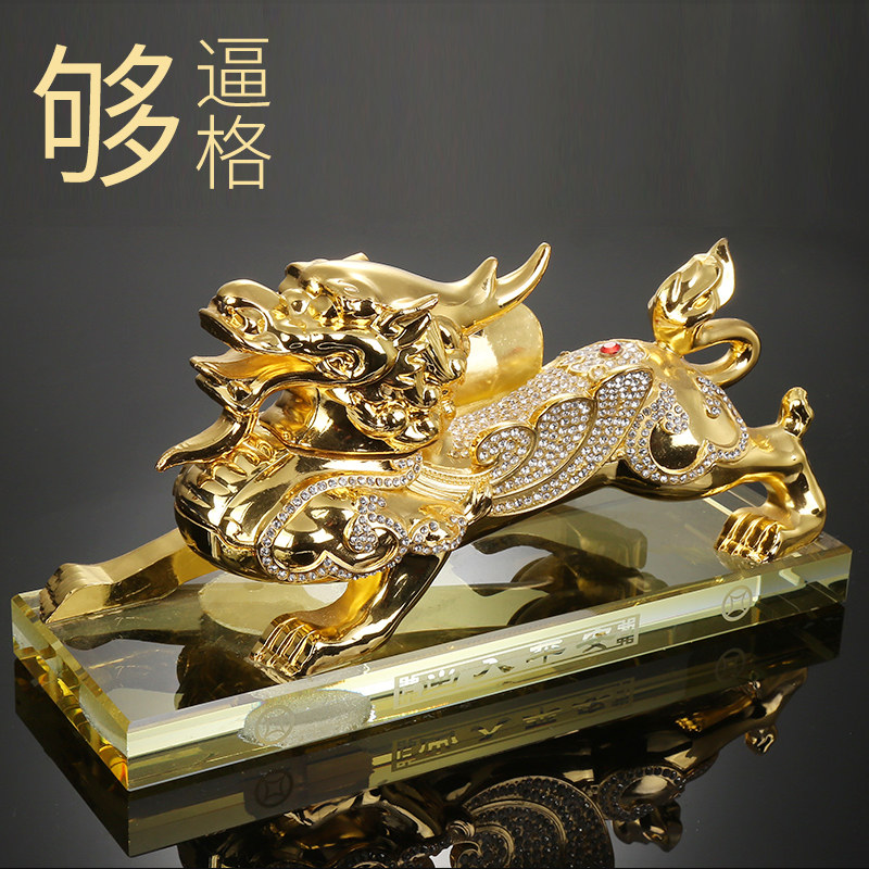 Pixiu car perfume seat ornaments car decoration car interior accessories creative car ornaments car accessories