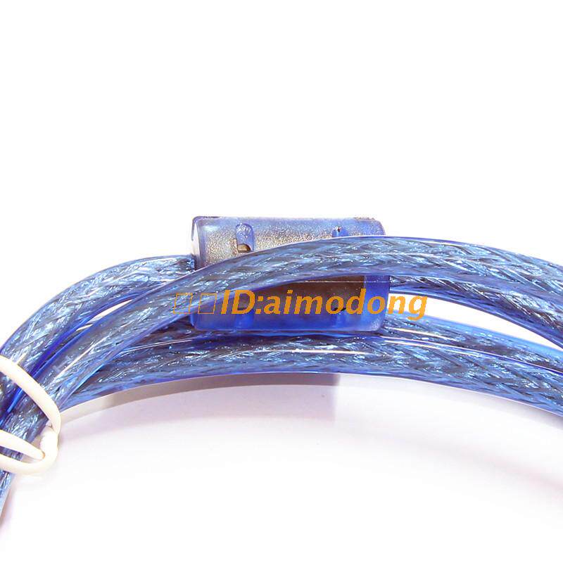 Prolongateur USB - Ref 436099 Image 6