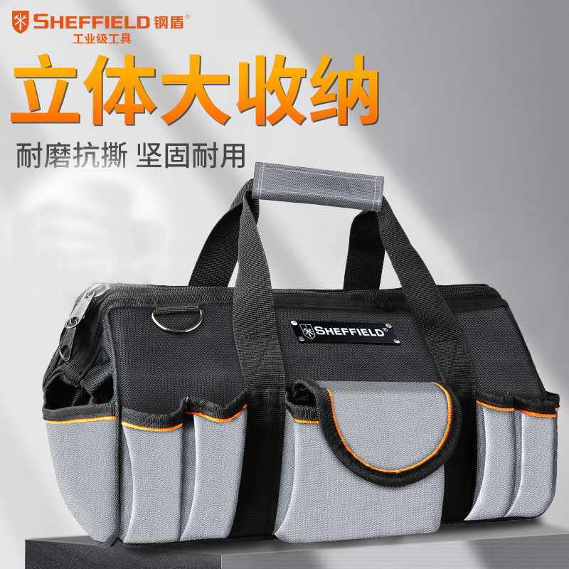 Steel Shield Canvas Kit Waterproof Hand Multifunction Kit Large Number Mid Size Electrician Repair Single Shoulder Bag