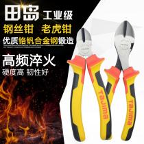 Tajima tool diagonal nose pliers chrome vanadium wire pliers shear maintenance professional diagonal pliers 6 inch 7 inch diagonal nose pliers