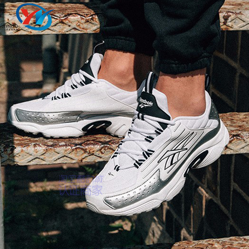 Reebok Dmx2200 Men's and Women's Dad Shoes Sports Casual Shoes Dv8509 Fv6578 Dv8458