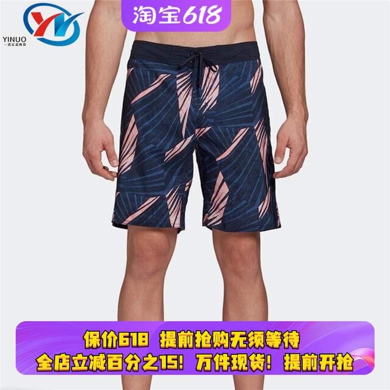 Adidas/Adidas Graphic Trendy, Fashionable, Simple and Versatile Beach Shorts, Shorts, Swim Trunks for Men Fj3906 Adidas/Adidas Graphic Trendy, Fashionable, Simple and Versatile Beach Shorts, Shorts, Swim Trunks for Men Fj3906