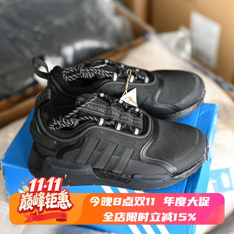 Adidas/Adidas Trefoil Nmd_R1 V3 Women's Shock Absorbing Sports Casual Shoes Hq4278