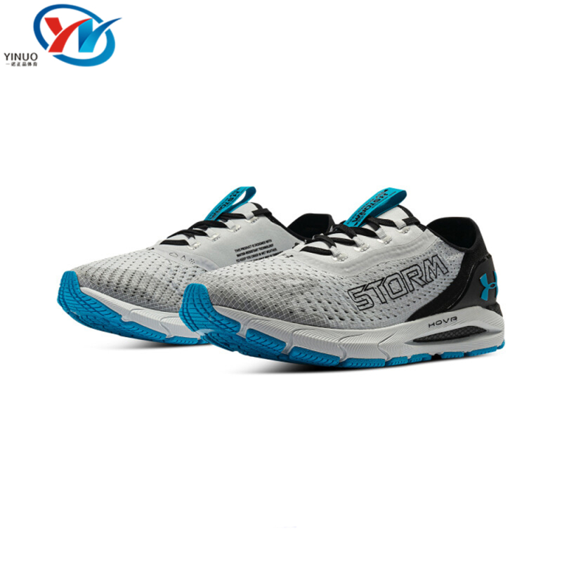 Under Armor/Under Armor Hovr Sonic 4 Men's Shock-Absorbing Sports Running Shoes 3025469-102 Under Armor/Under Armor Hovr Sonic 4 Men's Shock-Absorbing Sports Running Shoes 3025469-102