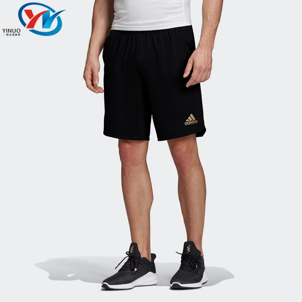[Adidas/ TRACK SHORT M мужские тренировочные беговые шорты FM7624]