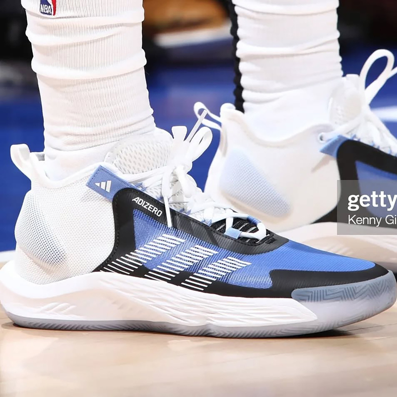 Adidas/Adizero Select Men's Basketball Shoes Ie9266 9285 9287