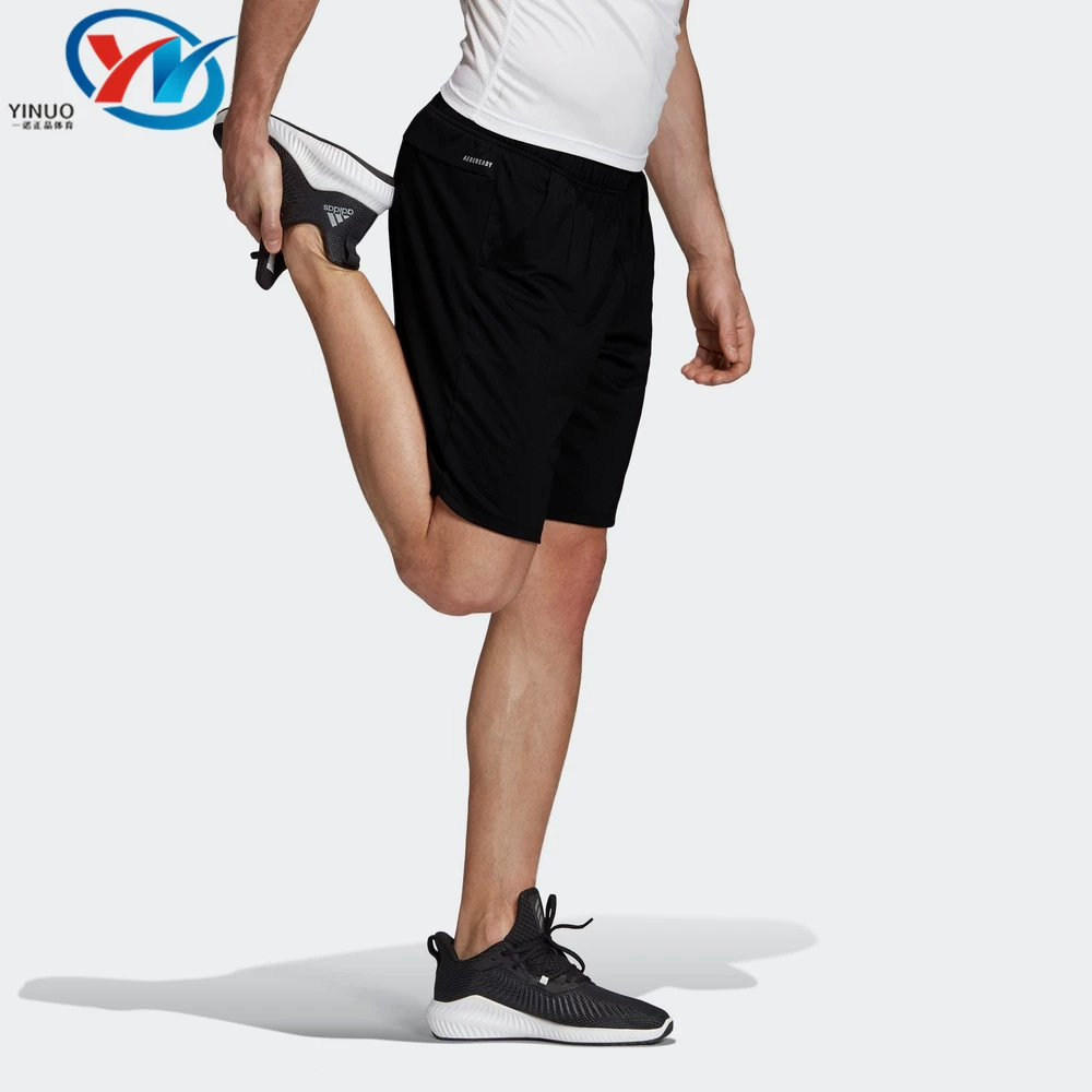 [Adidas/ TRACK SHORT M мужские тренировочные беговые шорты FM7624]