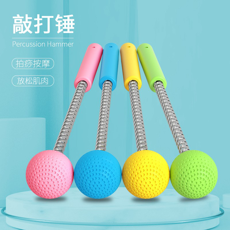 Do not ask people to massage the hammer meridians to beat the massage stick small hammer knock back pounder leg artifact fitness slapping cartoon