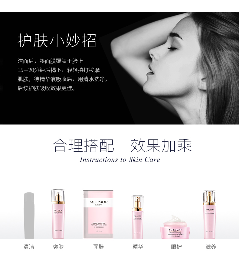 Bộ phim nổi tiếng biệt danh vẻ đẹp mơ màng đa tác dụng mặt nạ axit hyaluronic kiểm soát dầu sạch hydrat nam và nữ cửa hàng đích thực - Mặt nạ mặt nạ innisfree