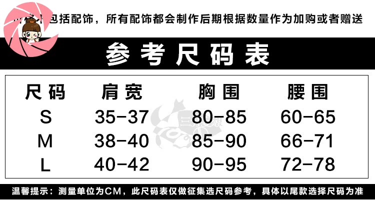 Wang Zhe quần áo thuốc trừ sâu Thượng Quan Waner Liang Zhu cos quần áo phong cách cổ xưa đầy đủ trang phục cosplay nữ Hanfu giày bút - Cosplay