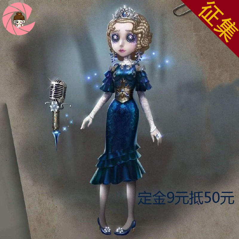 Gọi cho bác sĩ cá tính thứ năm Emily Midsummer Liuying cos quần áo anime vàng da cosplay cosplay phù hợp với nữ - Cosplay