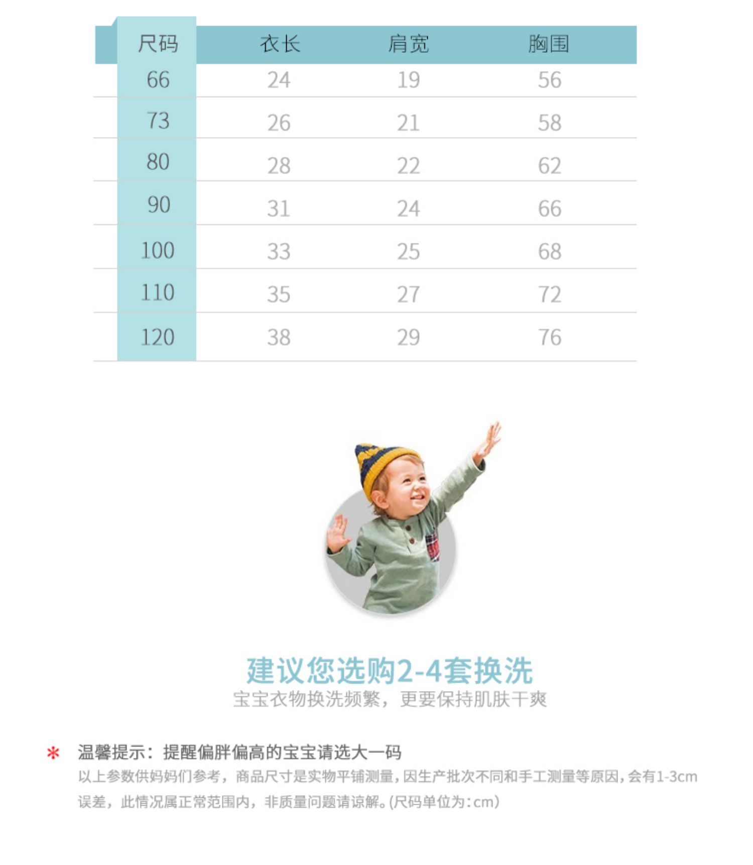 Áo len bé gái bằng vải cotton mỏng cho bé trai vest bé vest mùa xuân và mùa thu mặc không khí nữ - Áo ghi lê áo thun bé trai